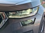 Škoda Kodiaq - fotka číslo 33