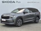 Škoda Kodiaq - fotka číslo 0