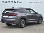Škoda Kodiaq - fotka číslo 1