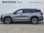 Škoda Kodiaq - fotka číslo 2
