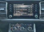 Škoda Kodiaq - fotka číslo 18