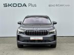 Škoda Kodiaq - fotka číslo 3