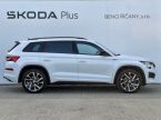 Škoda Kodiaq - fotka číslo 11