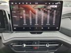 Škoda Kodiaq - fotka číslo 28