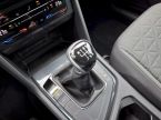 Volkswagen Tiguan - fotka číslo 11