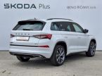 Škoda Kodiaq - fotka číslo 1