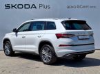 Škoda Kodiaq - fotka číslo 11