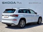 Škoda Kodiaq - fotka číslo 1