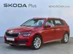 Škoda Kamiq - fotka číslo 0