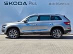 Škoda Kodiaq - fotka číslo 2