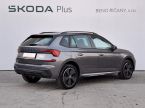 Škoda Kamiq - fotka číslo 1