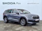 Škoda Kodiaq - fotka číslo 9
