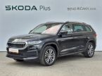 Škoda Kodiaq - fotka číslo 0