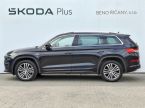 Škoda Kodiaq - fotka číslo 2