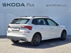 Škoda Kamiq - fotka číslo 1