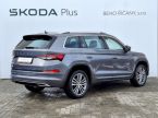 Škoda Kodiaq - fotka číslo 1
