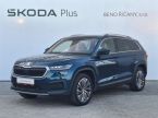 Škoda Kodiaq - fotka číslo 0