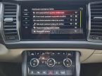 Škoda Kodiaq - fotka číslo 10