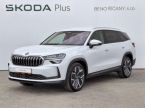 Škoda Kodiaq - fotka číslo 0