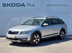 Škoda Octavia - fotka číslo 0
