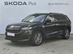 Škoda Kodiaq - fotka číslo 0