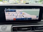 Mercedes Třída V - fotka číslo 6