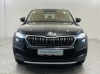 Škoda Kodiaq - fotka číslo 3