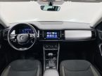 Škoda Kodiaq - fotka číslo 8