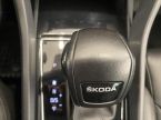 Škoda Kodiaq - fotka číslo 17