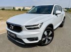 Volvo XC40 - fotka číslo 0