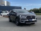 DS Automobiles DS7 Crossback - fotka číslo 27