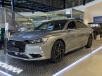 DS Automobiles DS9 - fotka číslo 0