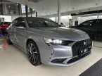 DS Automobiles DS9 - fotka číslo 19