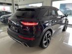 DS Automobiles DS7 Crossback - fotka číslo 3