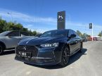 DS Automobiles DS9 - fotka číslo 24