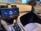 DS Automobiles DS7 Crossback - fotka číslo 11