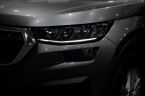Škoda Kodiaq - fotka číslo 8