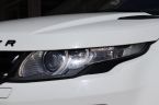 Land Rover Range Rover Evoque - fotka číslo 3