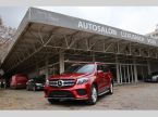 Mercedes Třída GLS - fotka číslo 0