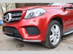 Mercedes Třída GLS - fotka číslo 4