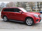 Mercedes Třída GLS - fotka číslo 7
