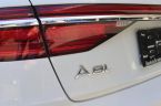 Audi A8 - fotka číslo 65