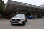 Mercedes Třída GLC - fotka číslo 1