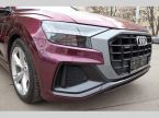 Audi Q8 - fotka číslo 4