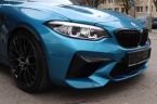 BMW M2 - fotka číslo 5