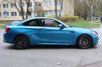 BMW M2 - fotka číslo 8
