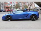 Lamborghini Gallardo - fotka číslo 15