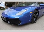 Lamborghini Gallardo - fotka číslo 5