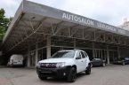Dacia Duster - fotka číslo 0