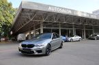 BMW Řada 5 - fotka číslo 1